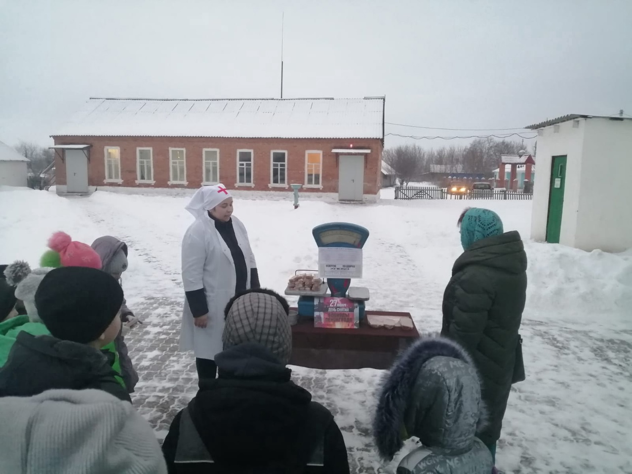 Укажите подпись к картинке.