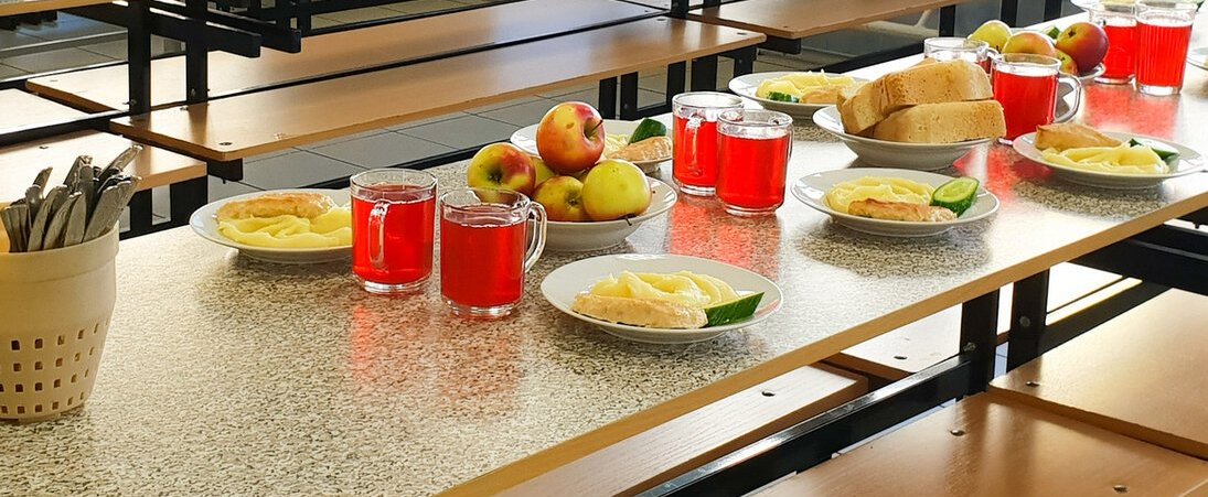 Бесплатное питание.